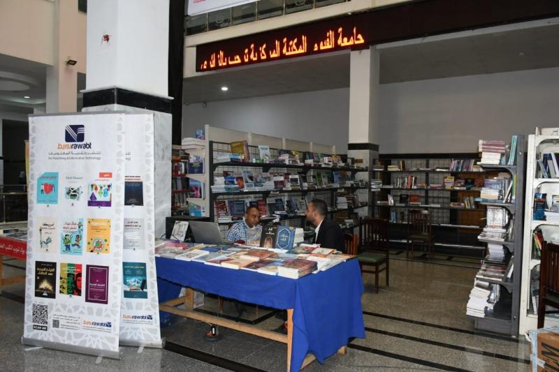 محافظ الفيوم ورئيس الجامعة يفتتحان الدورة السابعة لمعرض الكتاب الجامعي | صور