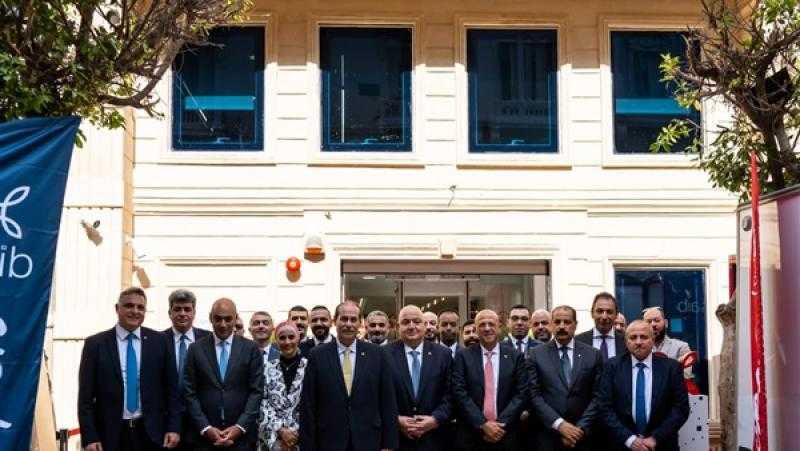 افتتاح فرع بنك saib الجديد بوسط البلد