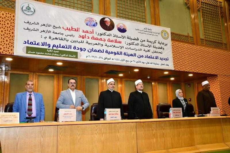وزير الأوقاف: نواجه التشدد والغلو بنفس القدر الذي نواجه به التسيب والانحراف