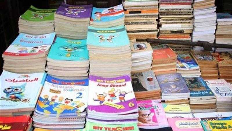 اتحاد الناشرين: سعر الكتاب الخارجي مهما بلغت تكلفته لا يزيد عن 120 جنيها
