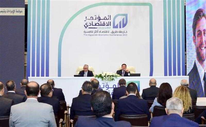 وزير المالية: معدلات الدين وعجز الموازنة فى الحدود الآمنة وتحت السيطرة
