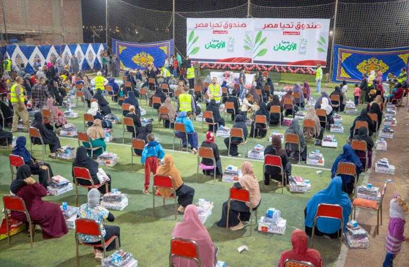 قافلة صندوق ”تحيا مصر” تواصل عملها لليوم الثاني في أسيوط | صور