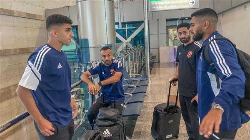 السوبر المصري| توافد لاعبي الأهلي إلى مطار القاهرة استعدادًا للسفر إلى الإمارات