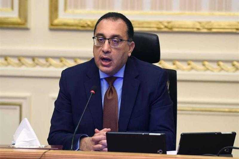 رئيس الوزراء: دعم مالي للشركات المتعثرة بسبب الأزمة العالمية حتى 30 يونيو