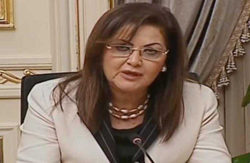 هالة السعيد: برنامج صندوق النقد الدولي يدعم الإصلاحات الهيكلية بالاقتصاد المصري
