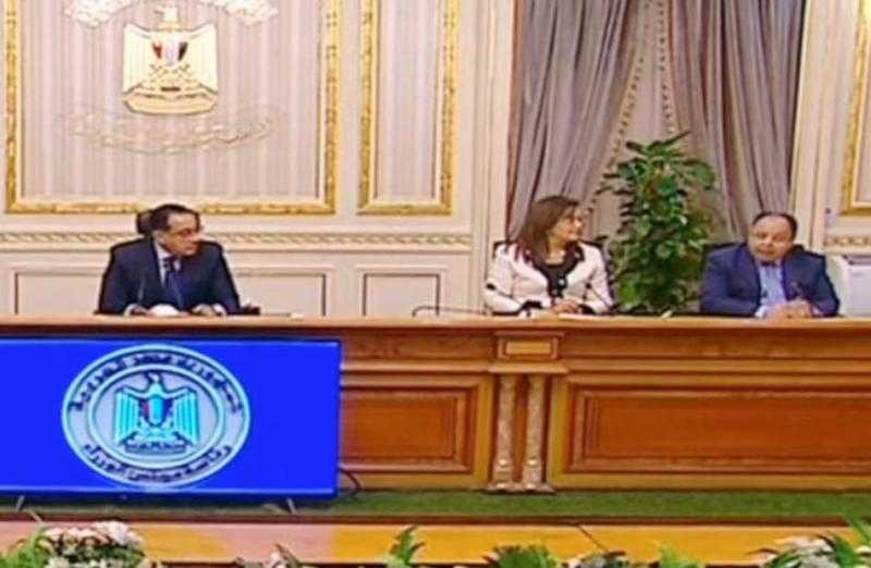وزير المالية: تمويل صندوق النقد الدولي يعمل على تحسين الموازنة العامة وتعزيز الحماية المجتمعية