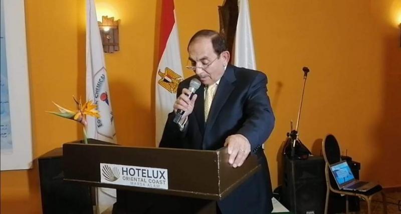 انطلاق فعاليات المؤتمر الدولي الخامس في الكيمياء بمدينة مرسى علم |صور