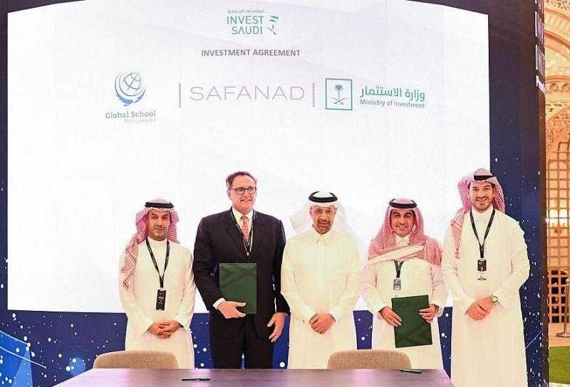 السعودية توقع اتفاقيات استثمارية لتحسين جودة الحياة في المملكة