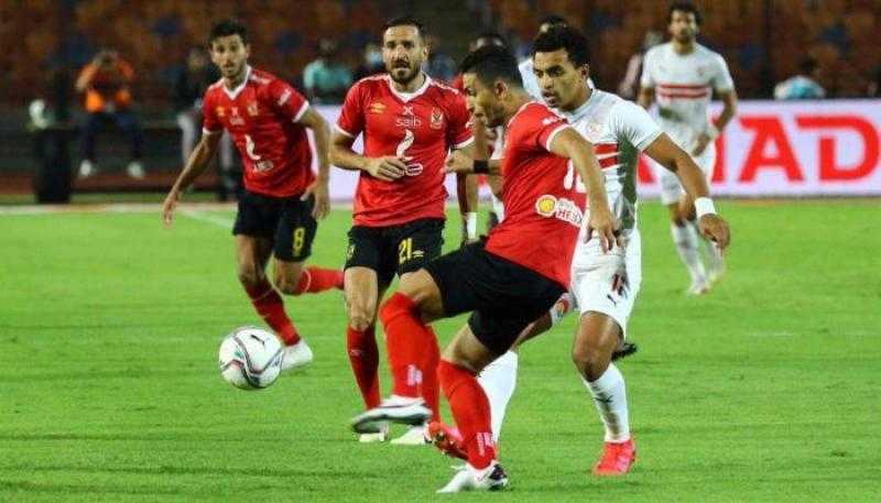 سنة أولى قمة.. وجوه جديدة من القطبين في السوبر