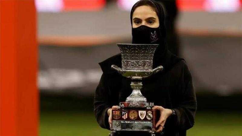 رسميا.. الاتحاد الإسباني يعلن تفاصيل إقامة السوبر في الرياض