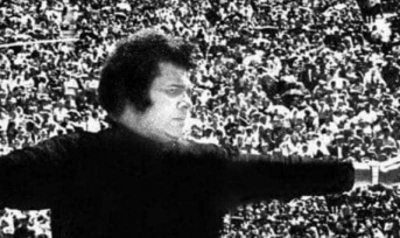 علي اسماعيل