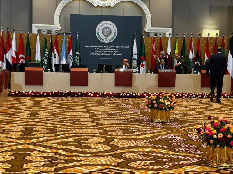 اليوم.. انطلاق اجتماع المجلس الاقتصادي والاجتماعي التحضيري للقمة العربية الـ31 بالجزائر
