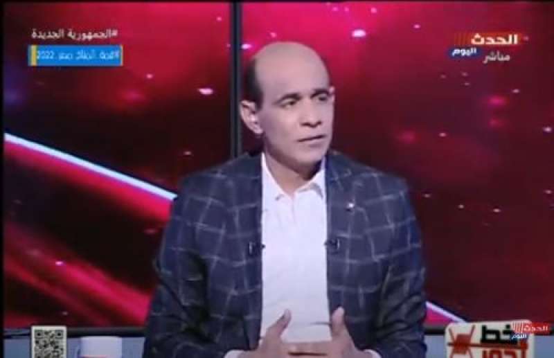 خط أحمر