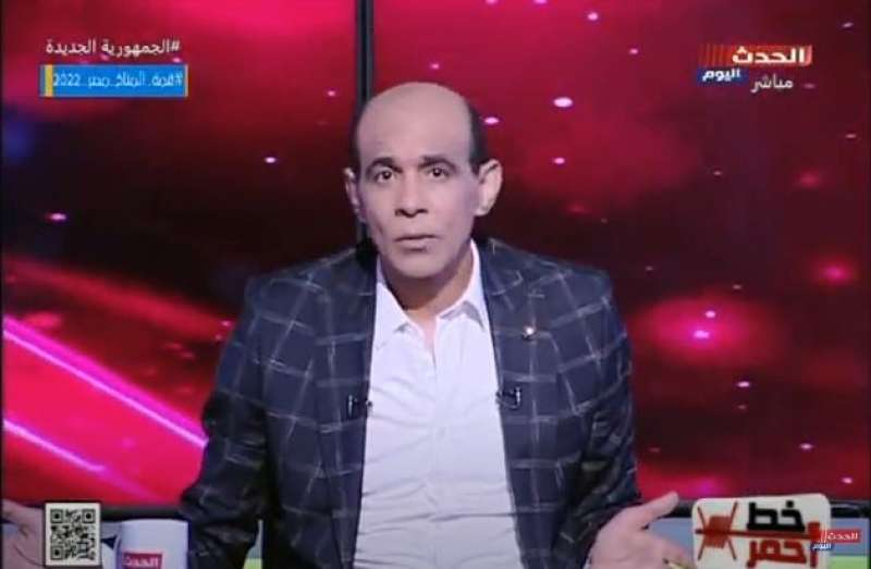 خط أحمر