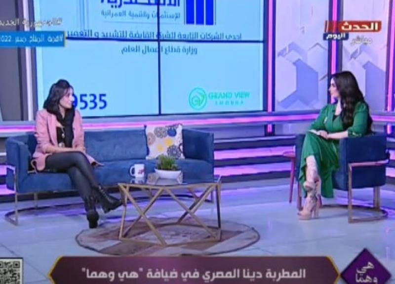 بعد انفصالها عن خطيبها... المطربة دينا المصري تغني أمشى ورا كدبهم