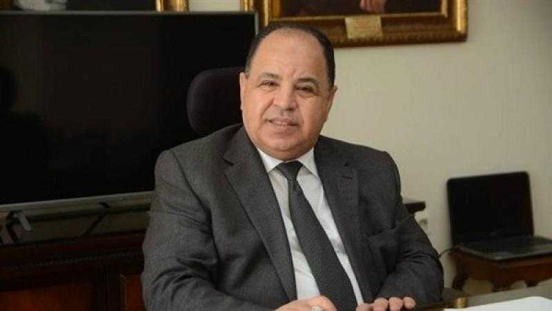 مصر تستضيف اجتماعات البنك الآسيوي للاستثمار في البنية التحتية العام المقبل