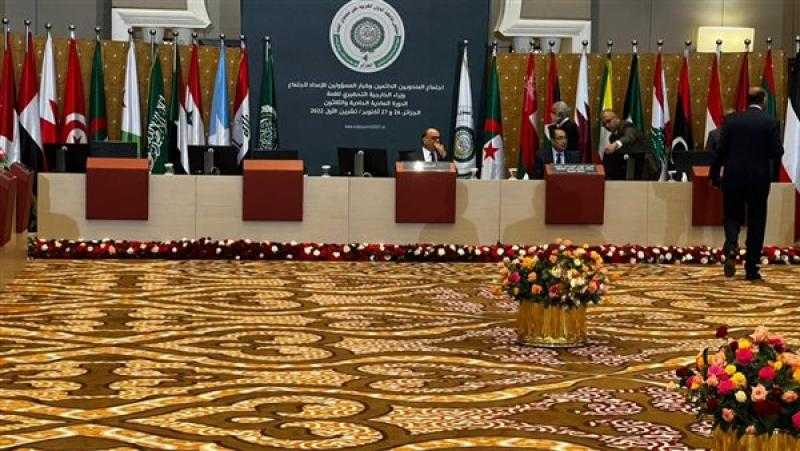 انطلاق أعمال المجلس الاقتصادي والاجتماعي التحضيري للقمة العربية بالجزائر