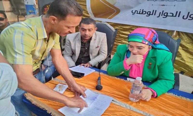 التنسيقية تنظم لقاء جماهيريا حول الحوار الوطنى فى طنطا