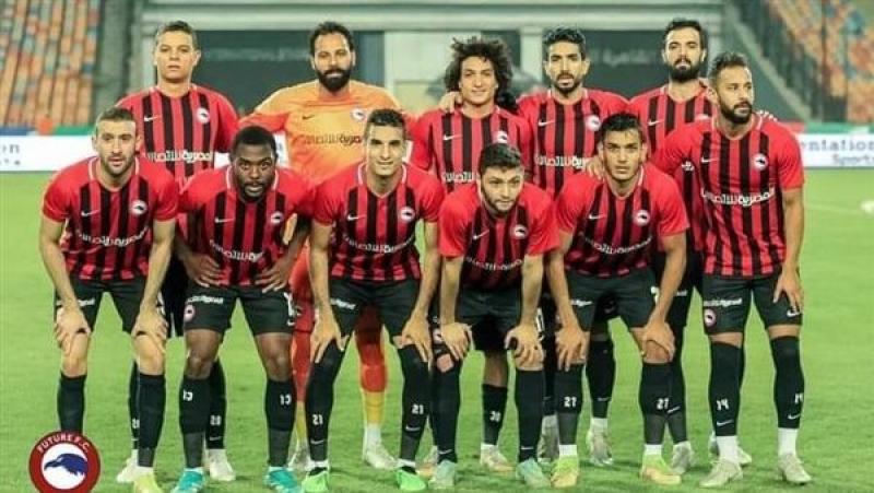 فيوتشر