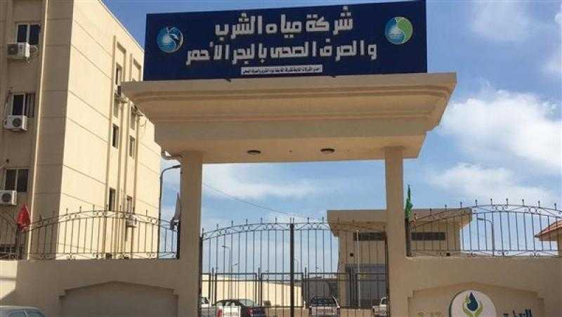 «مياه البحر الأحمر» تضع خطة شاملة لمواجهة مخاطر السيول