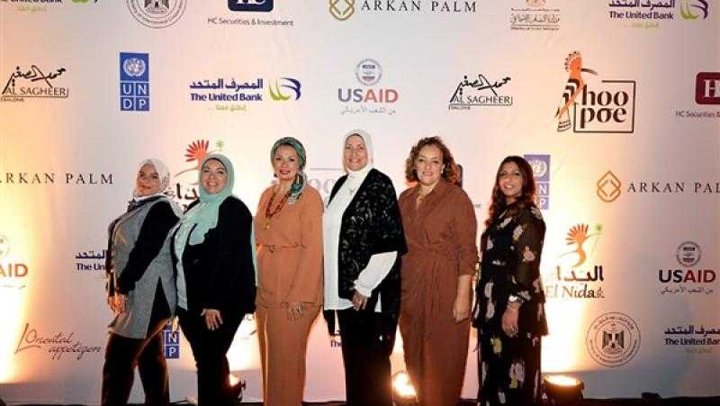 المصرف المتحد يرعى عرضا للمنتجات المصرية والتراثية لتمكين نحو 26 ألف سيدة في 119 قرية بالصعيد