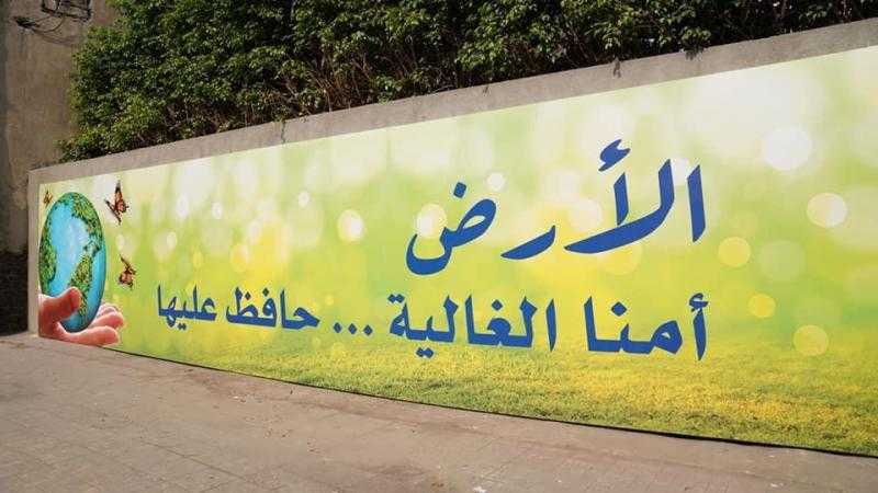 سور الكاتدرائية المرقسية بالعباسية يتزين بعبارات التوعية للحفاظ على البيئة.. صور