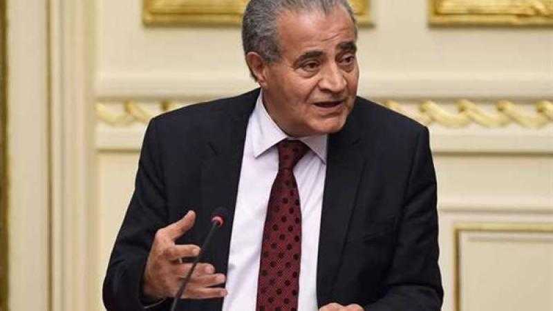 وزير التموين: نتوقع حدوث انفراجة في السلع التموينية بعد تحرير سعر الدولار