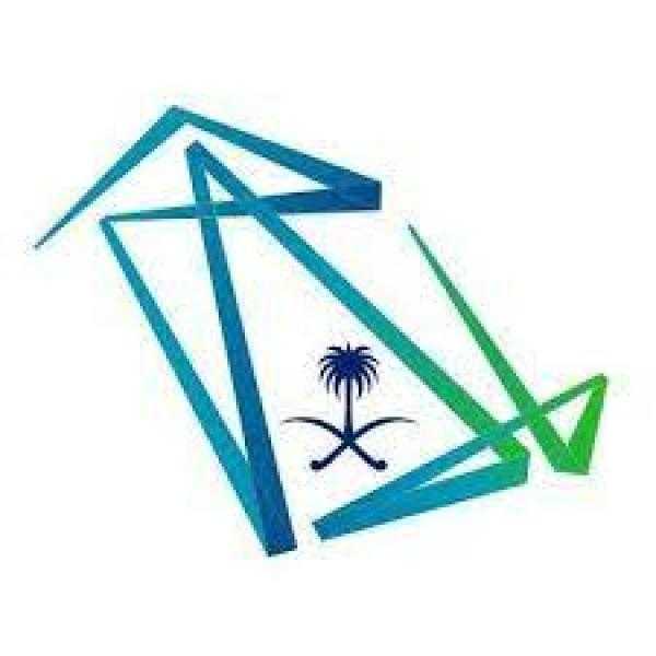 «الاتصالات السعودية» تنظم فعاليات مؤتمر ”استشراف المخاطر” غدٍ الثلاثاء
