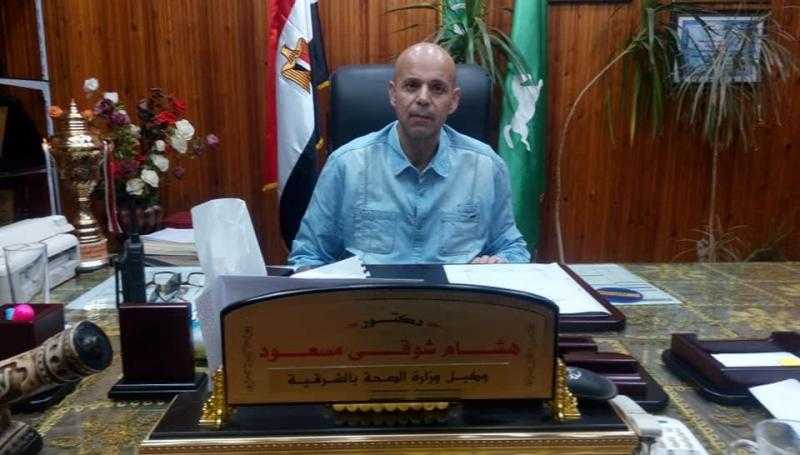 ”صحة الشرقية” تعلن تشغيل العيادات الخارجية بالمستشفيات فترة مسائية