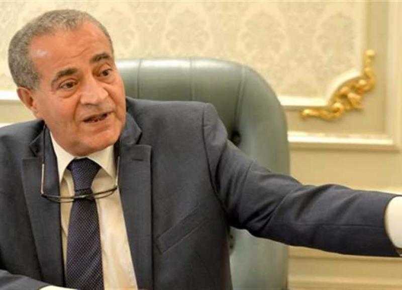 وزير التموين يطالب منتجي السلع الغذائية بضخ كميات كبيرة في الأسواق