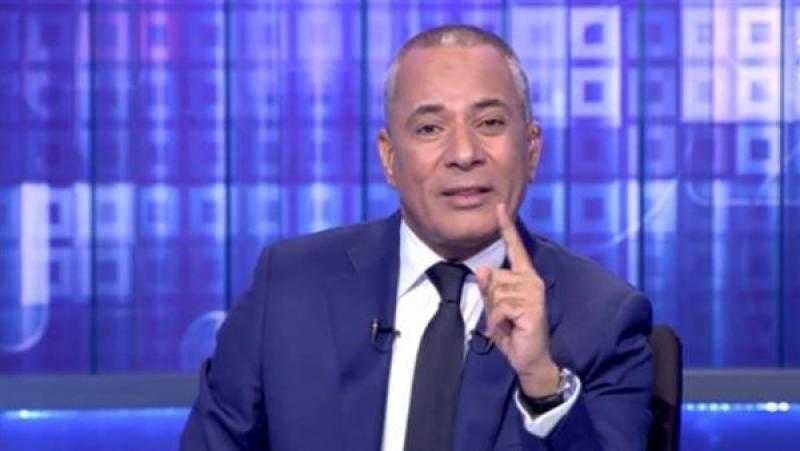 أحمد موسى: السيسي يغير كل شيء في مصر للأفضل.. و”طيبة 1” يغطي ثلث مساحة الكرة الأرضية
