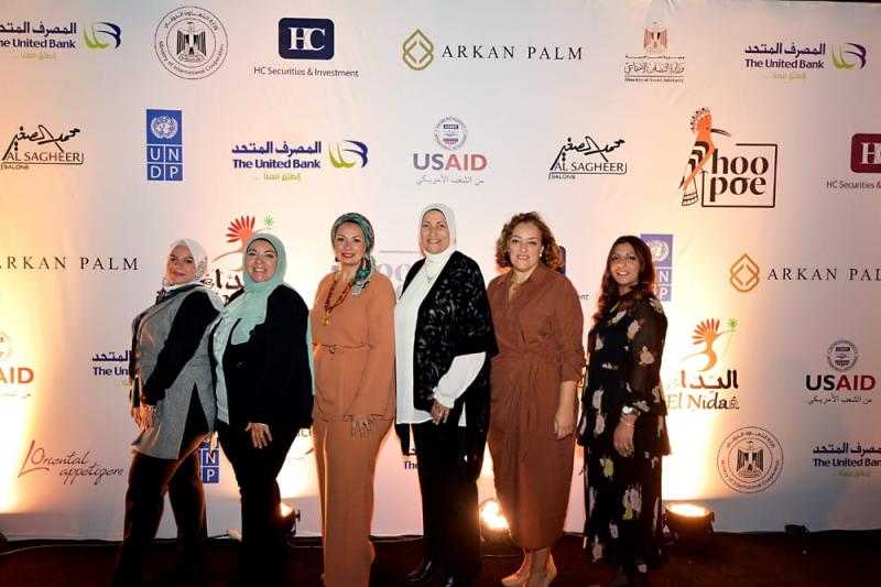 المصرف المتحد يرعى عرض للمنتجات المصرية والتراثية لتمكين السيدات بقرى الصعيد