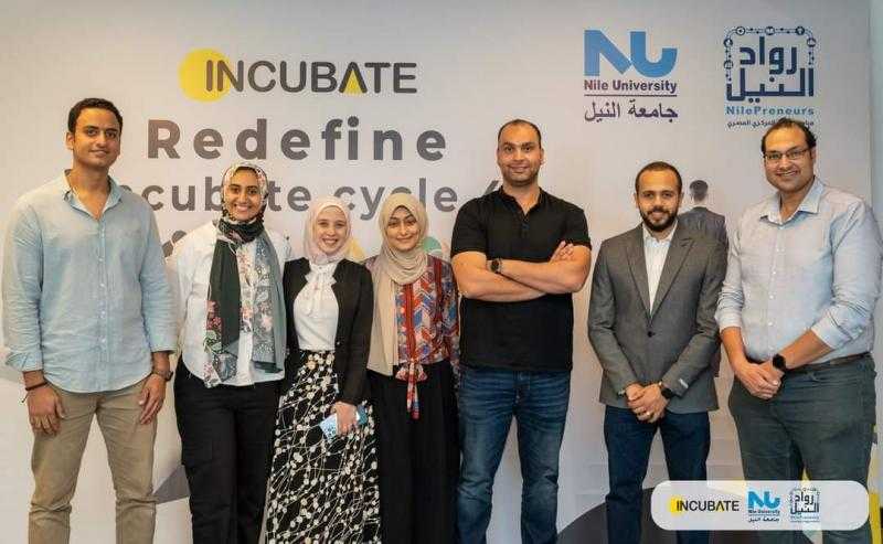بمشاركة 4 بنوك.. مبادرة رواد النيل تنظم معسكرا تدريبيا لـ 120 شركة ناشئة وأصحاب الأفكار الابتكارية