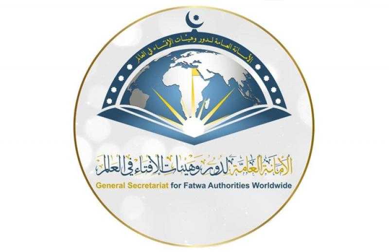 أمانة الإفتاء في العالم تصدر عددًا جديدًا من نشرة ”دعم” حول الفتوى والتنمية المستدامة