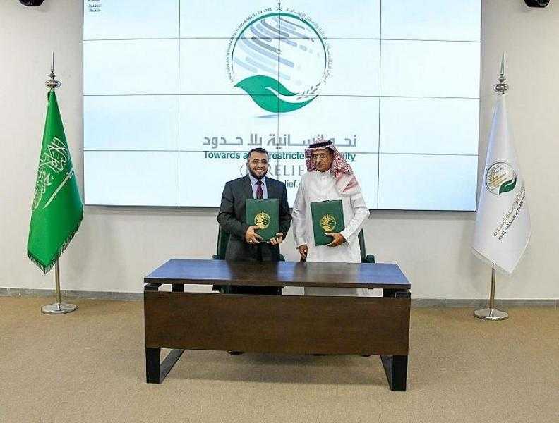 «سلمان للإغاثة» يوقع اتفاقية لإعادة إدماج الأطفال المرتبطين سابقًا بالنزاع المسلح في اليمن