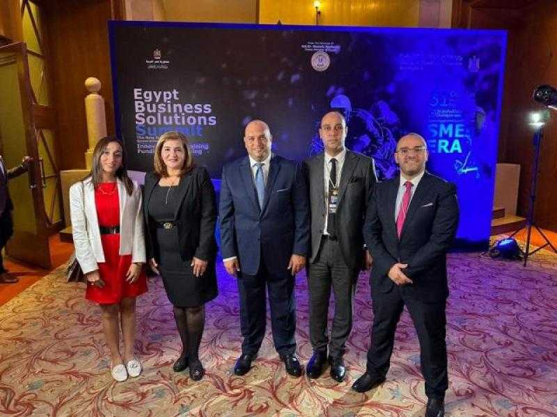 بنك قناة السويس يشارك في مؤتمر المشروعات الصغيرة والمتوسطة