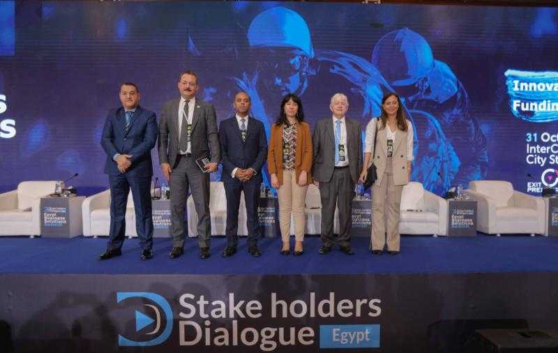 البنك التجاري الدولي يطلق برنامج ”استدامة الشركات الصغيرة والمتوسطة”