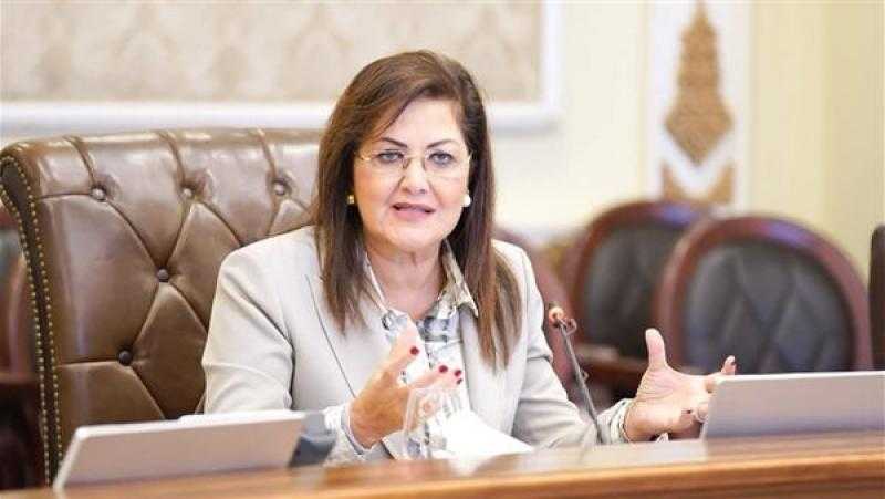 وزيرة التخطيط: مصر تستهدف الوصول إلى 50% مشروعات خضراء العام المقبل