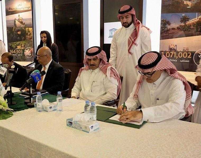 البرنامج السعودي لتنمية وإعمار اليمن يدشن مشروع ترميم قصر سيئون في حضرموت بالشراكة مع«اليونسكو»