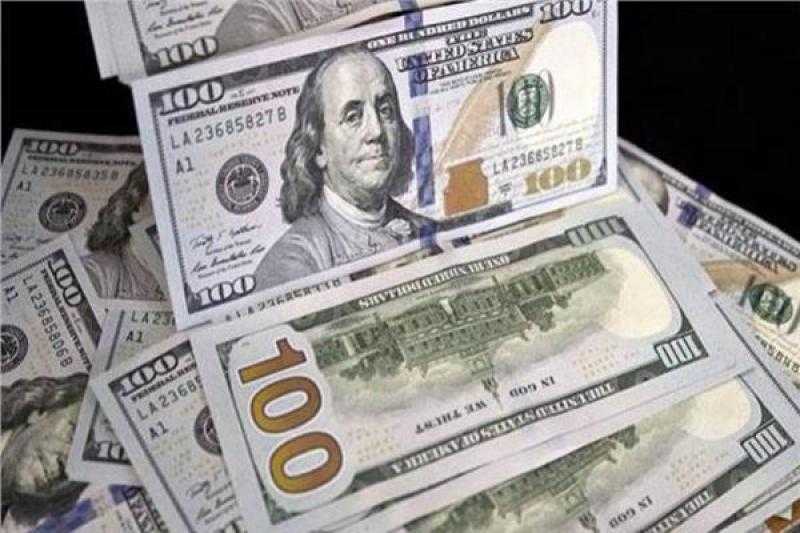 ننشر سعر الدولار اليوم الخميس