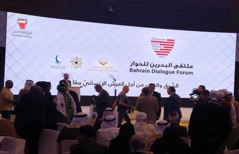 جلسة حوارية حول تجارب تعزيز التعايش العالمي والأخوة الإنسانية بملتقى البحرين
