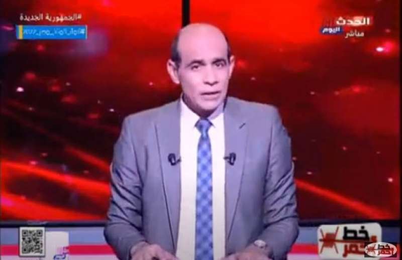 خط أحمر