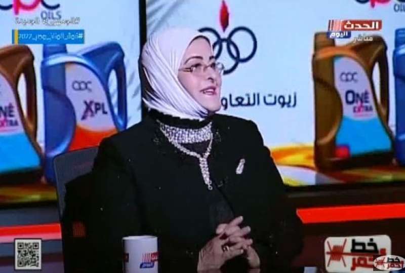 خط أحمر