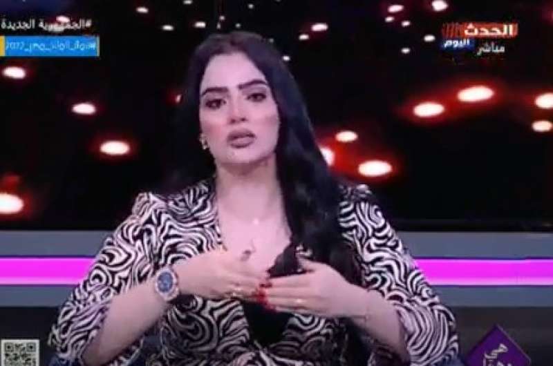 خط أحمر