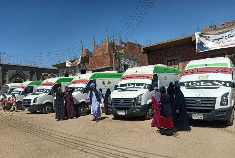 الصحة تطلق 4 قوافل طبية مجانية بعدد من المحافظات ضمن مبادرة ”حياة كريمة”