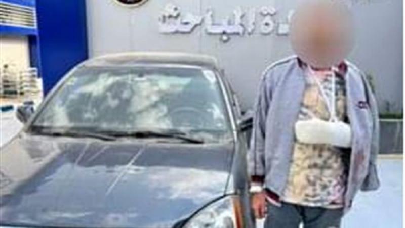 خط أحمر