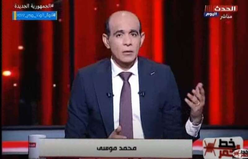 خط أحمر