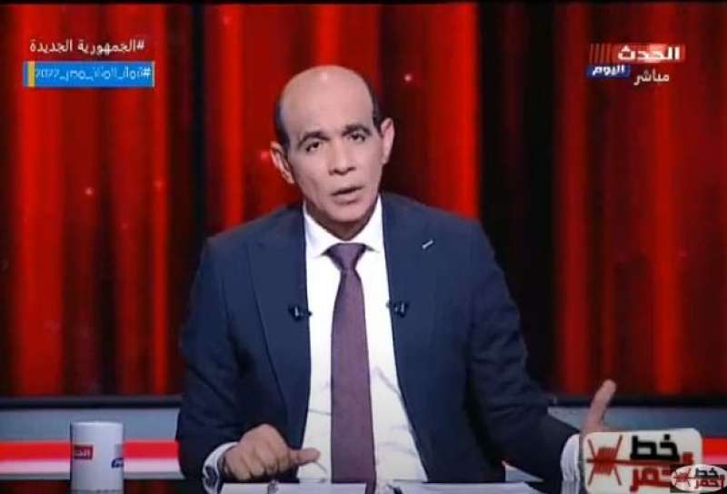 خط أحمر