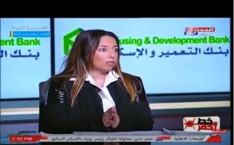 خط أحمر