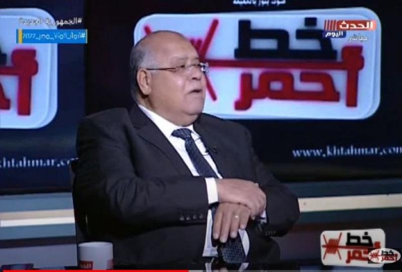 خط أحمر